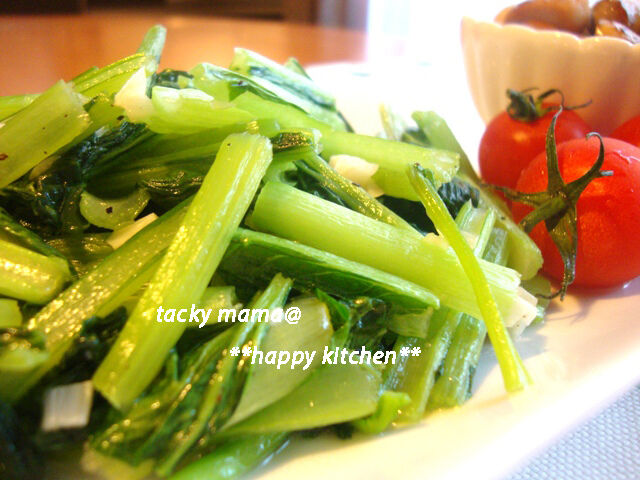 たっきーママ＠＊＊happy kitchen＊＊