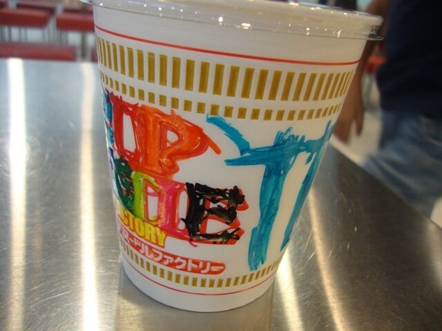 たっきーママ＠＊＊happy kitchen＊＊