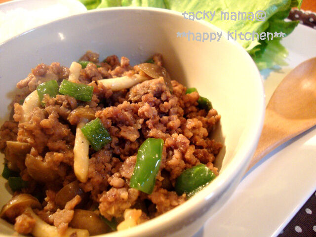 たっきーママ＠＊＊happy kitchen＊＊