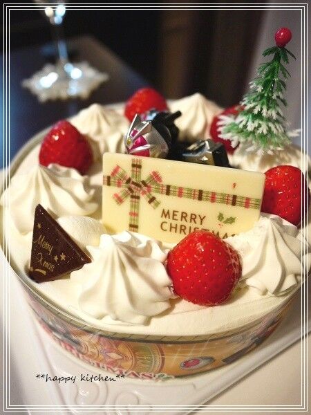 たっきーママ@**happy kitchen**