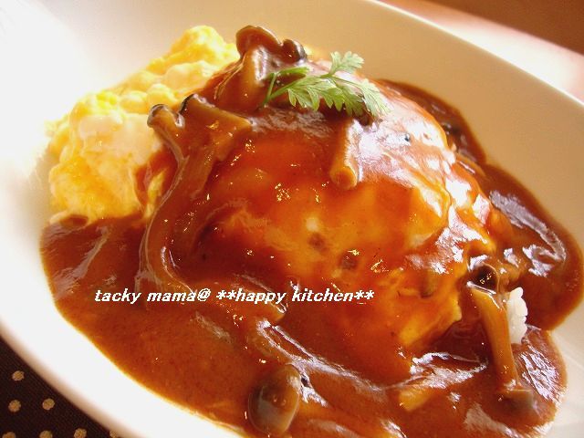 たっきーママ@**happy kitchen**