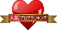 たっきーママ@**happy kitchen**