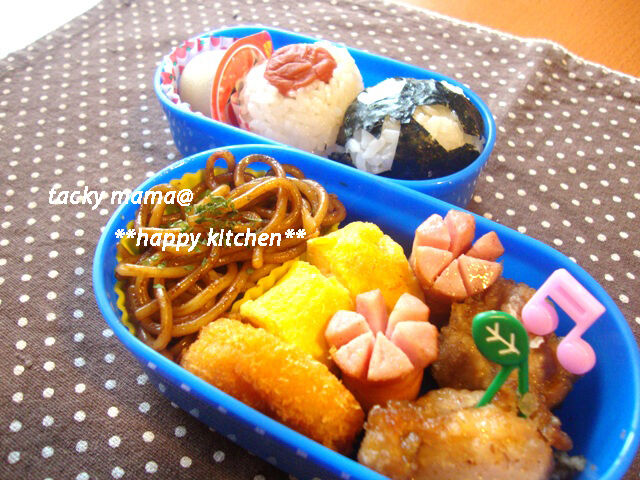 たっきーママ＠＊＊happy kitchen＊＊