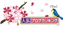 たっきーママ＠＊＊happy kitchen＊＊