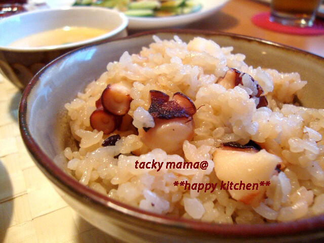 たっきーママ＠＊＊happy kitchen＊＊