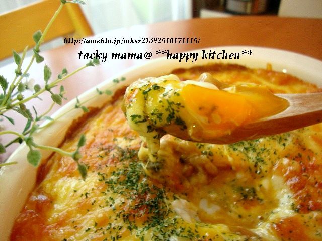 たっきーママ＠＊＊happy kitchen＊＊