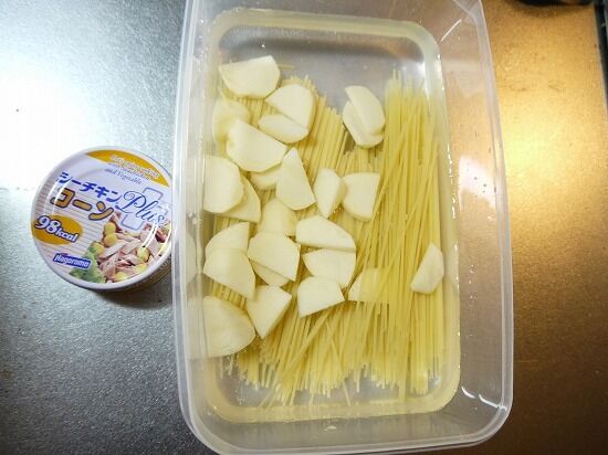 たっきーママ＠＊＊happy kitchen＊＊