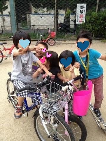 たっきーママ@**happy kitchen**