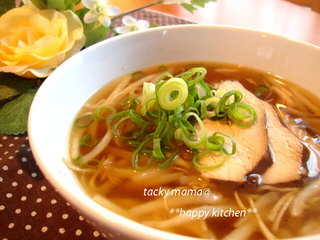 たっきーママ＠＊＊happy kitchen＊＊