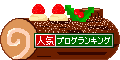 たっきーママ@**happy kitchen**