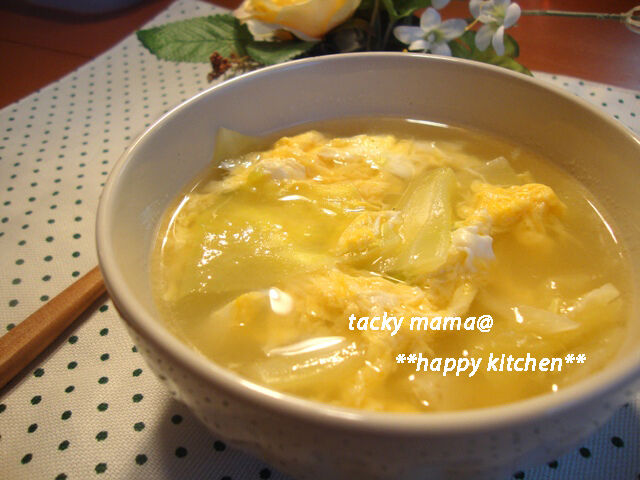 たっきーママ＠＊＊happy kitchen＊＊