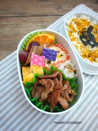 たっきーママ@**happy kitchen**