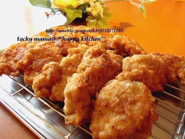 たっきーママ＠＊＊happy kitchen＊＊