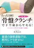 たっきーママ＠＊＊happy kitchen＊＊