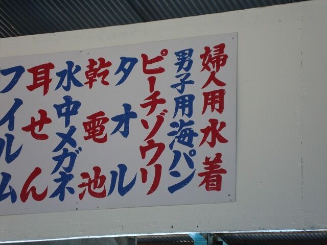 たっきーママ@**happy kitchen**