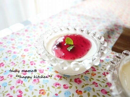 たっきーママ＠＊＊happy kitchen＊＊