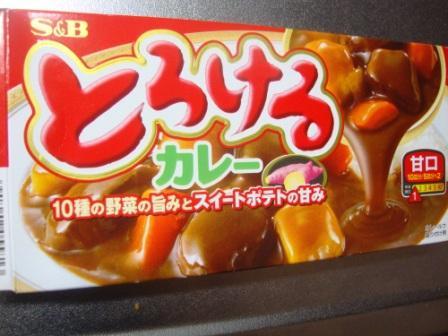 たっきーママ@**happy kitchen**