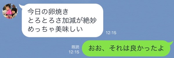 87513266.jpg