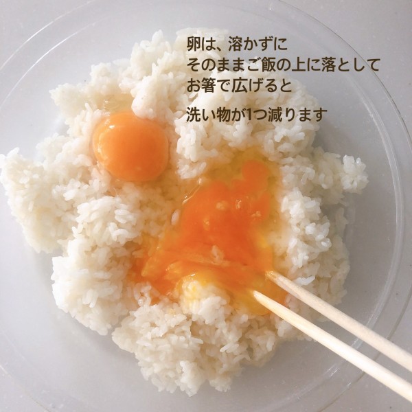 87866e7f.jpg
