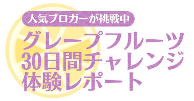 たっきーママ@**happy kitchen**