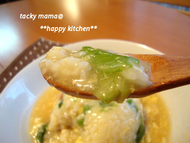 たっきーママ@**happy kitchen**
