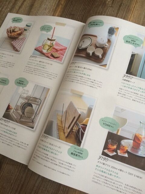 {3E851DEF-2F0A-4AA6-B935-90D220BAA220:01}