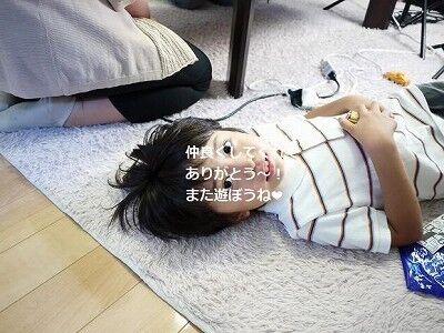 たっきーママ＠＊＊happy kitchen＊＊