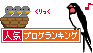 たっきーママ＠＊＊happy kitchen＊＊