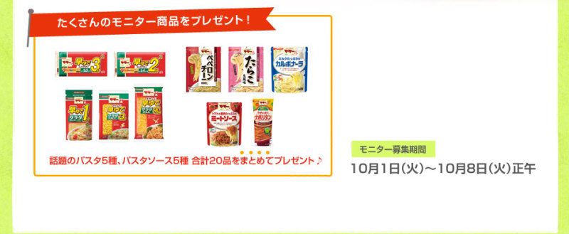 たっきーママ@**happy kitchen**