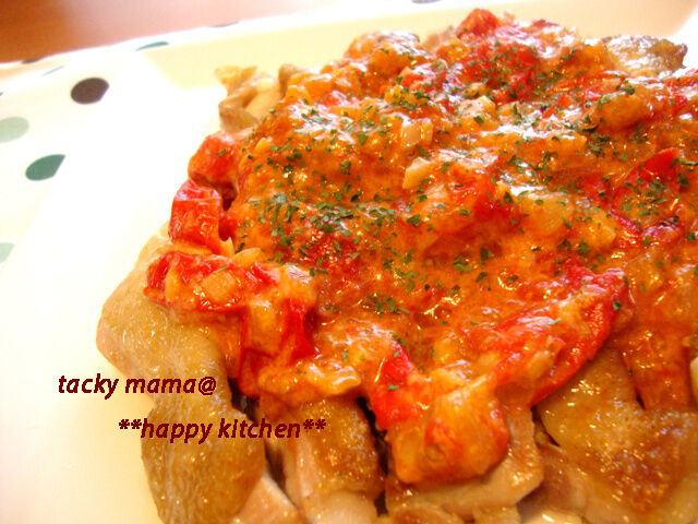 たっきーママ@**happy kitchen**