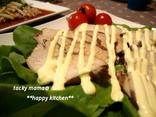 たっきーママ＠＊＊happy kitchen＊＊