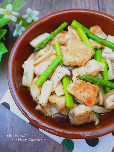 たっきーママ@**happy kitchen**