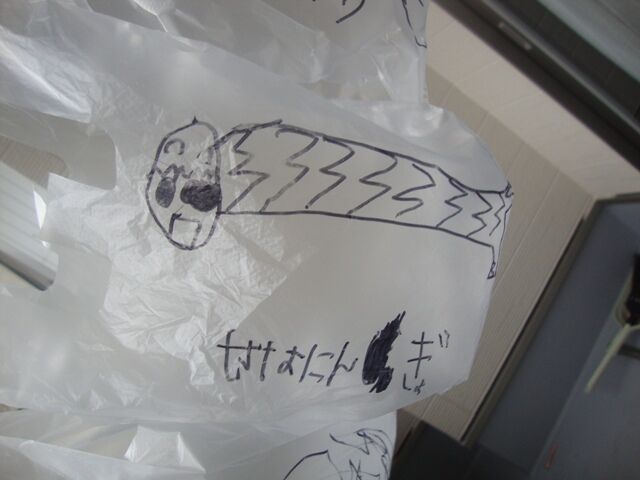 たっきーママ＠＊＊happy kitchen＊＊