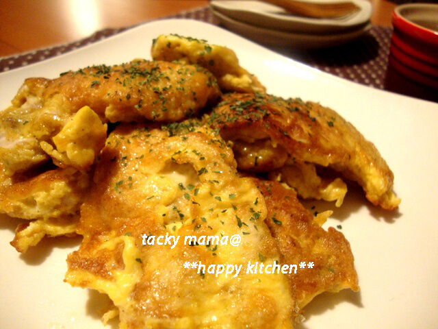たっきーママ＠＊＊happy kitchen＊＊