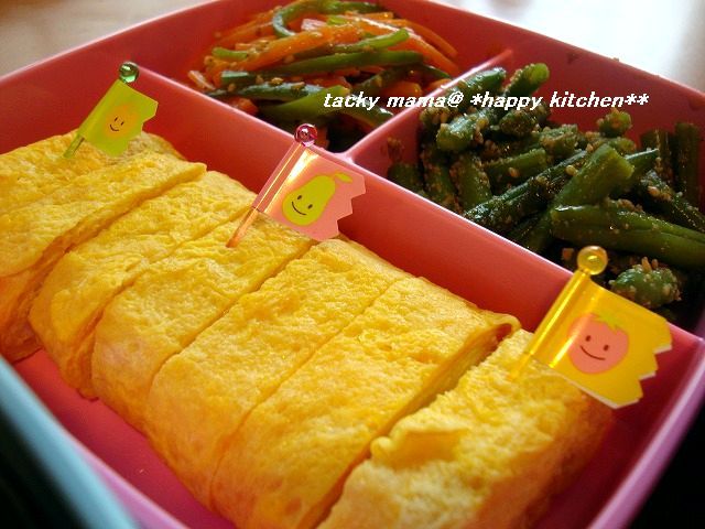 たっきーママ@**happy kitchen**