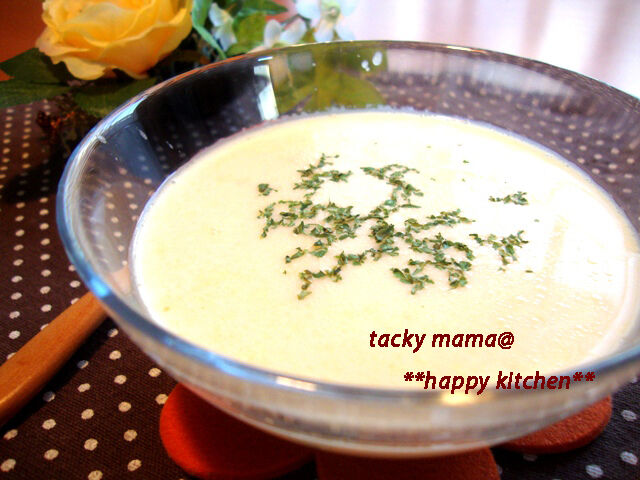 たっきーママ＠＊＊happy kitchen＊＊