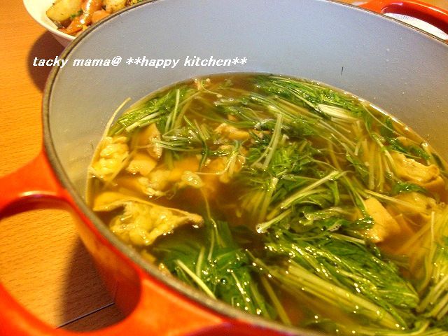 たっきーママ＠＊＊happy kitchen＊＊