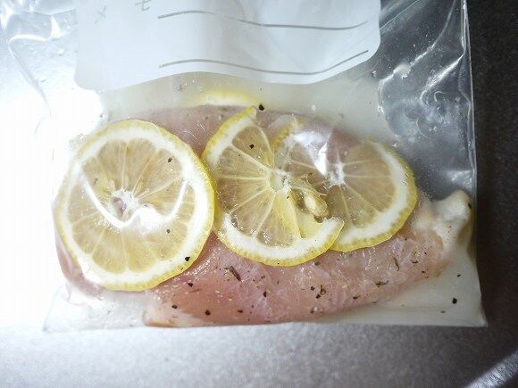 たっきーママ＠＊＊happy kitchen＊＊