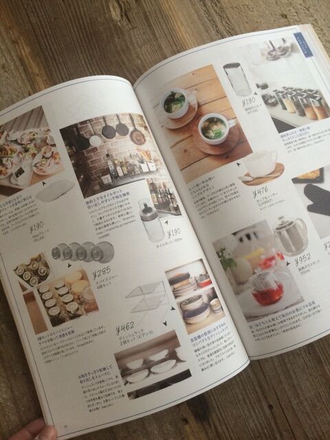 {0C5C7A87-3F2E-4D00-9CA4-5901E5D9B4A9:01}