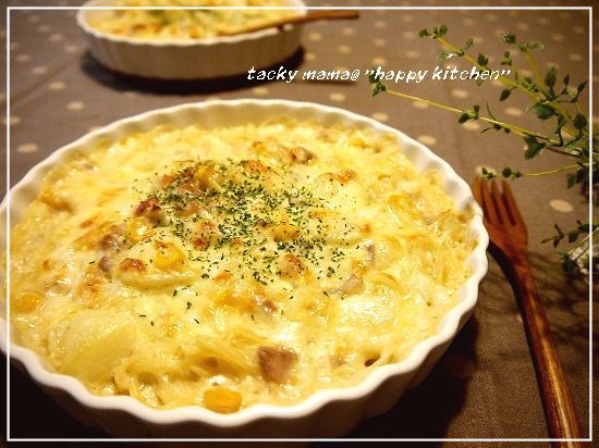 たっきーママ＠＊＊happy kitchen＊＊