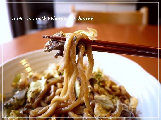 たっきーママ@**happy kitchen**