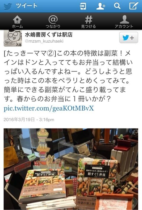 {D6AE7A8F-AD55-4ED3-8549-1A635F3854EA}