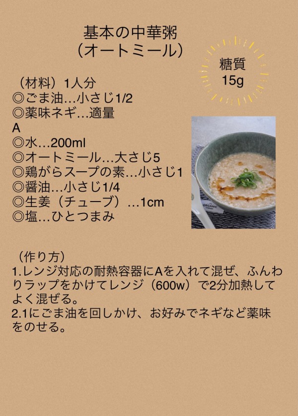 95586286.jpg
