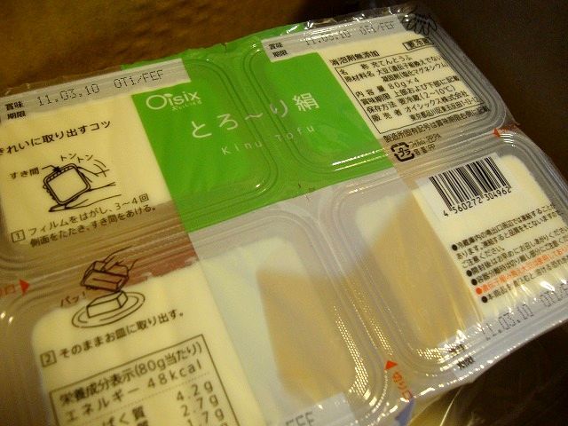 たっきーママ@**happy kitchen**