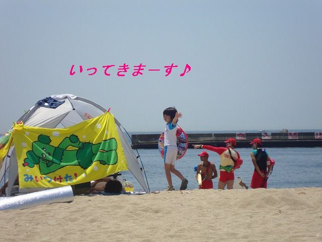 たっきーママ@**happy kitchen**