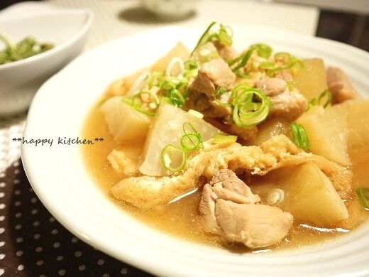 たっきーママ＠＊＊happy kitchen＊＊