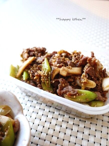 たっきーママ＠＊＊happy kitchen＊＊