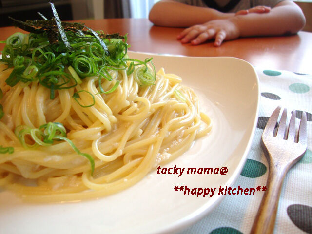 たっきーママ＠＊＊happy kitchen＊＊