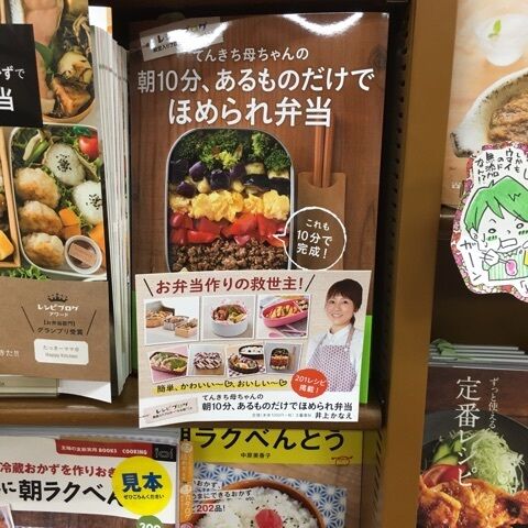 {4D6C35FD-CFF0-4657-9E5D-E2D544C461B5}