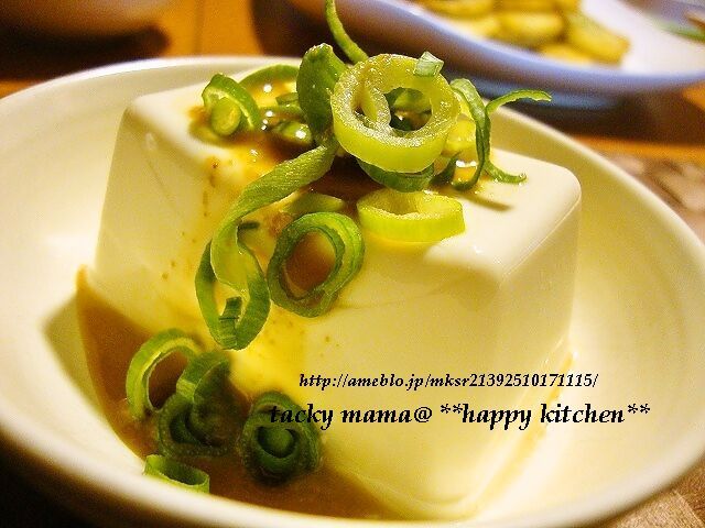 たっきーママ@**happy kitchen**